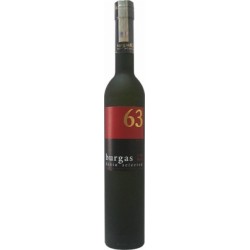 РАКИЯ БУРГАС 63 СЕЛЕКТ 0.5Л