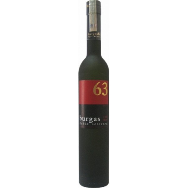 РАКИЯ БУРГАС 63 СЕЛЕКТ 0.5Л