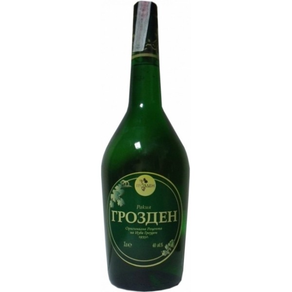 РАКИЯ ГРОЗДЕН 1Л