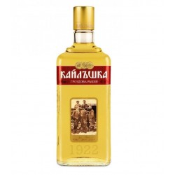 РАКИЯ КАЙЛЪШКА ГРОЗДОВА 0.5Л