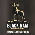 УИСКИ БЛЕК РАМ 0.7Л