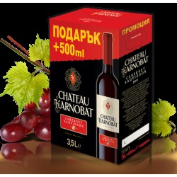 ШАТО КАРНОБАТ КАБЕРНЕ 3Л