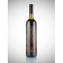 ВИНО АРЕНИ ЕГЕГНАДЗОРИ 0.700Л