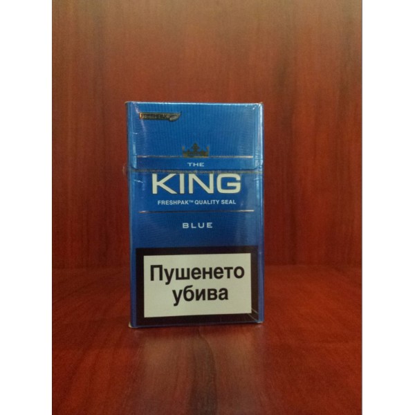 ЦИГАРИ КИНГ БЛУ