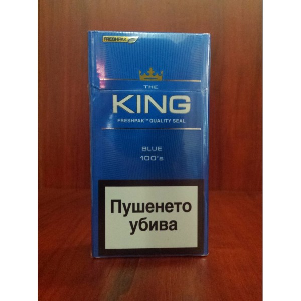 ЦИГАРИ КИНГ БЛУ 100ММ