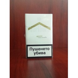 ЦИГАРИ МАРЛБОРО ГОЛД ОРИГИНАЛ