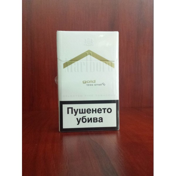 ЦИГАРИ МАРЛБОРО ГОЛД ОРИГИНАЛ