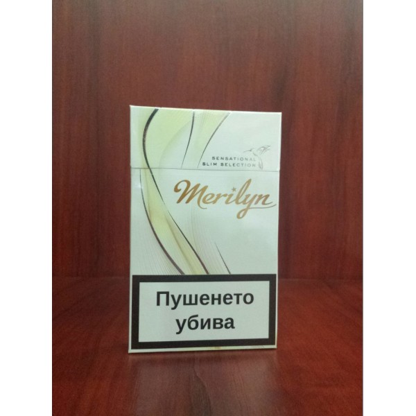 ЦИГАРИ МЕРИЛИН УАЙТ