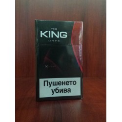 ЦИГАРИ КИНГ ОНИКС РЕД