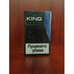 ЦИГАРИ КИНГ ОНИКС БЛУ